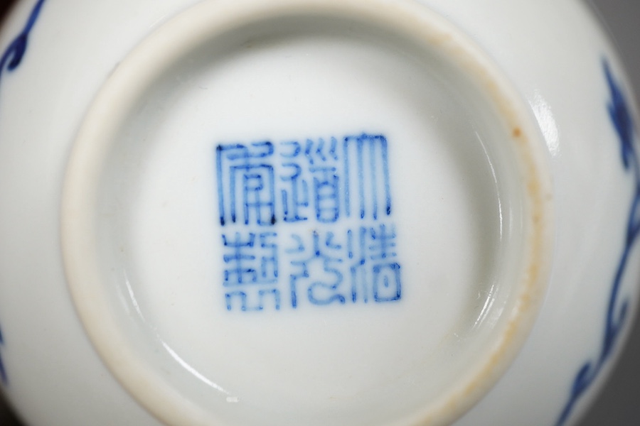 A Chinese underglaze blue and iron red bowl, Daoguang seal mark and possibly of the period
